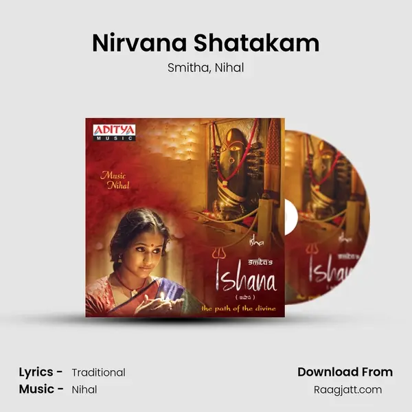 Nirvana Shatakam - Smitha album cover 