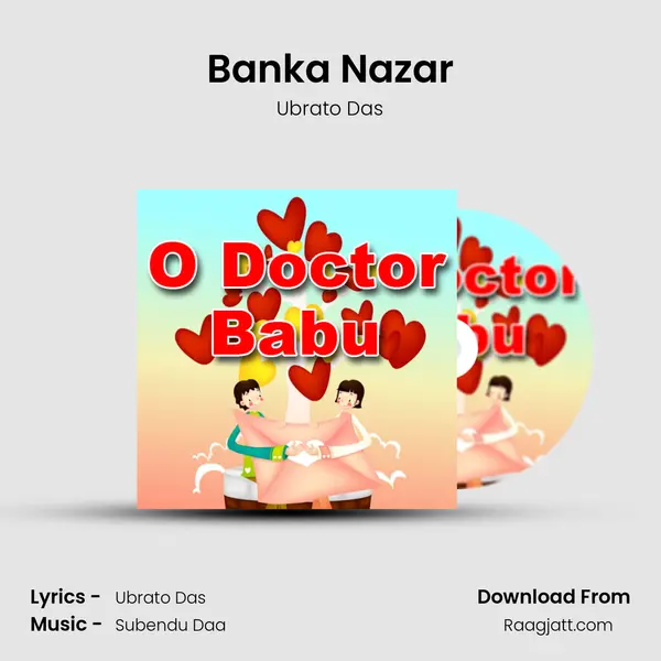 Banka Nazar mp3 song