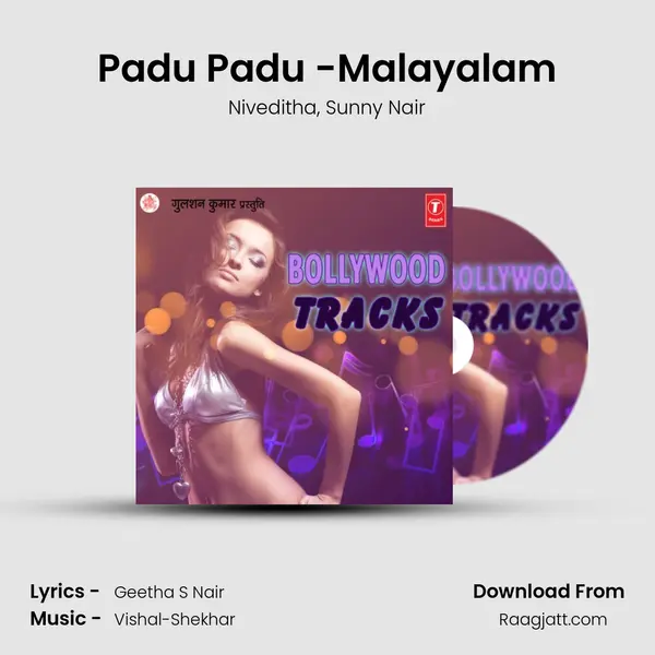 Padu Padu -Malayalam - Niveditha album cover 