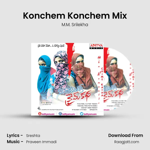 Konchem Konchem Mix - M.M. Srilekha album cover 