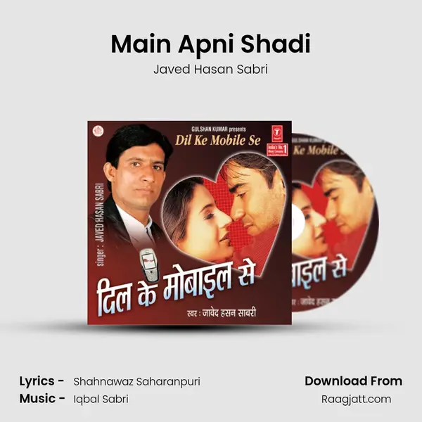 Main Apni Shadi mp3 song