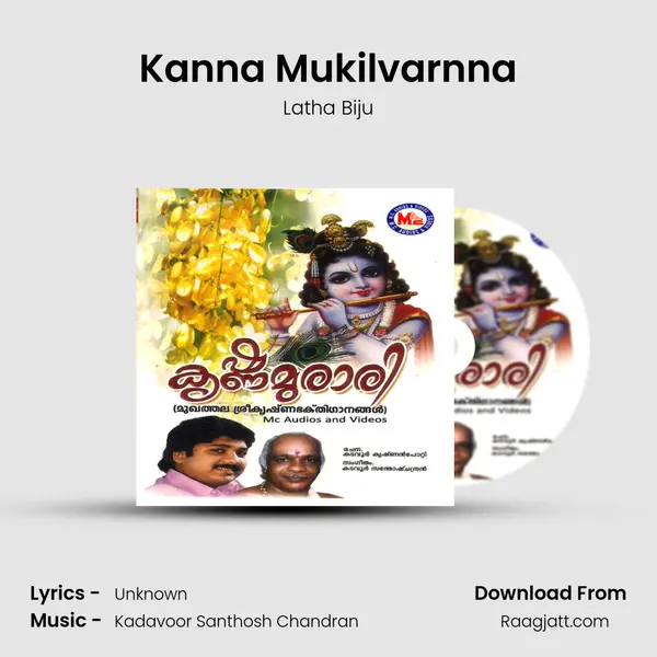 Kanna Mukilvarnna mp3 song