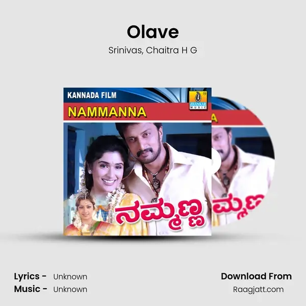 Olave mp3 song