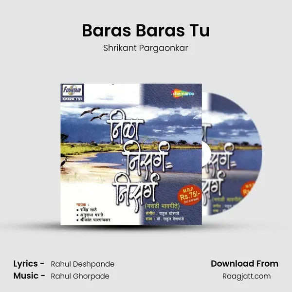 Baras Baras Tu mp3 song