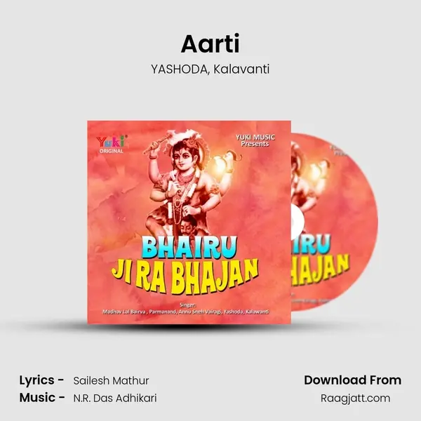 Aarti - YASHODA album cover 