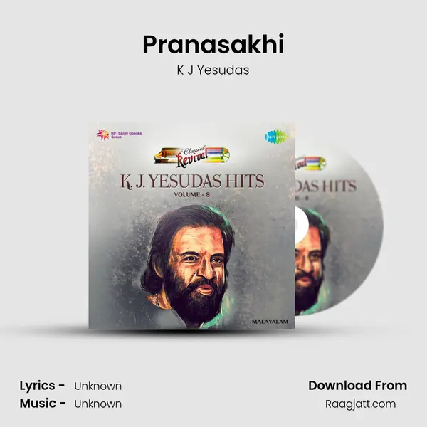 Pranasakhi - K J Yesudas album cover 