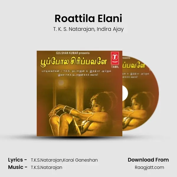 Roattila Elani mp3 song