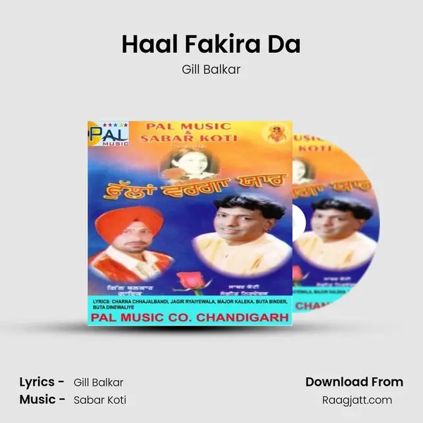 Haal Fakira Da mp3 song