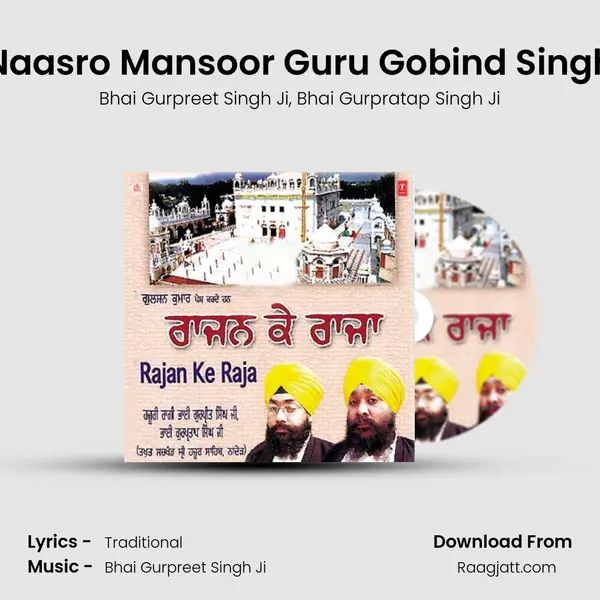 Naasro Mansoor Guru Gobind Singh - Bhai Gurpreet Singh Ji album cover 