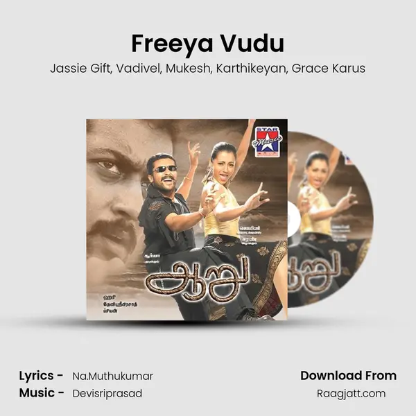 Freeya Vudu - Jassie Gift album cover 