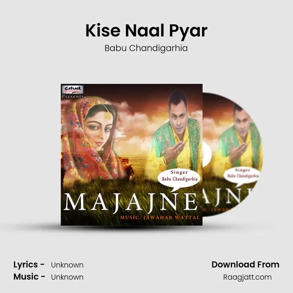 Kise Naal Pyar - Babu Chandigarhia album cover 