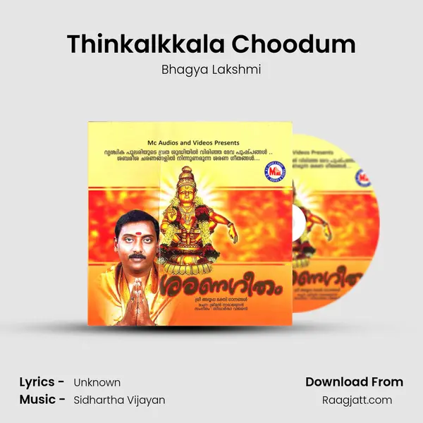 Thinkalkkala Choodum mp3 song