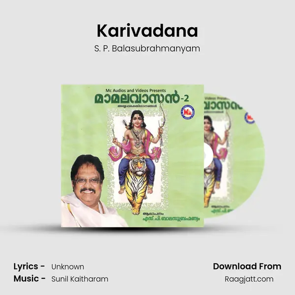 Karivadana mp3 song