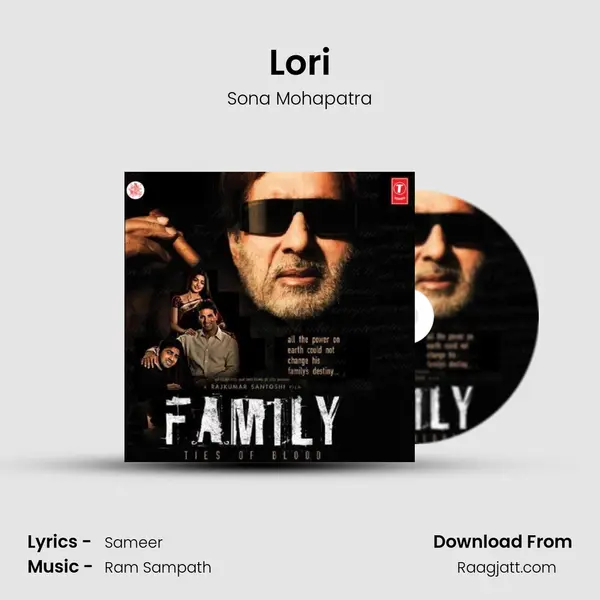 Lori - Sona Mohapatra mp3 song