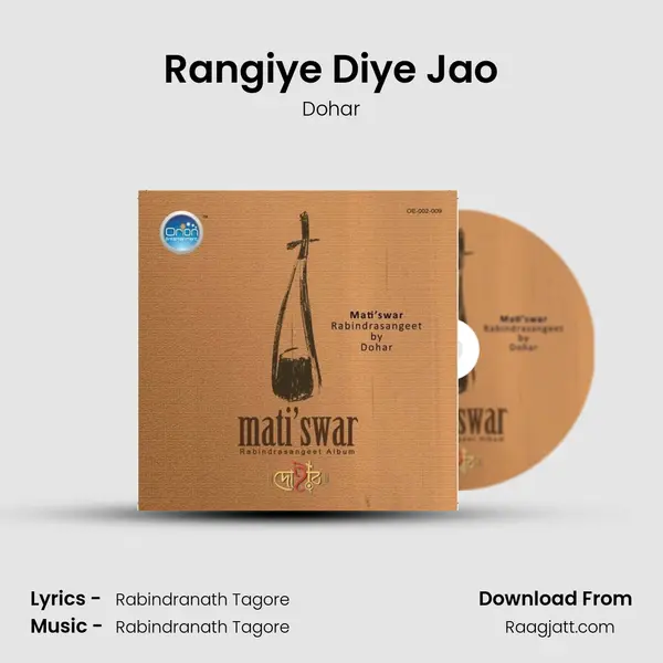 Rangiye Diye Jao - Dohar album cover 