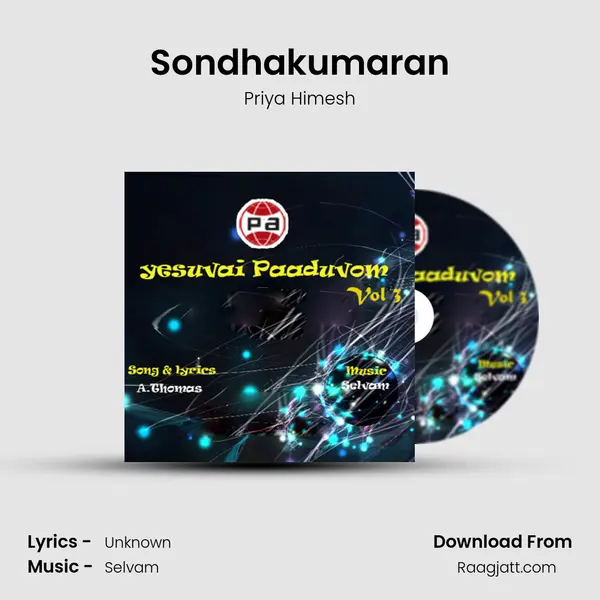 Sondhakumaran mp3 song