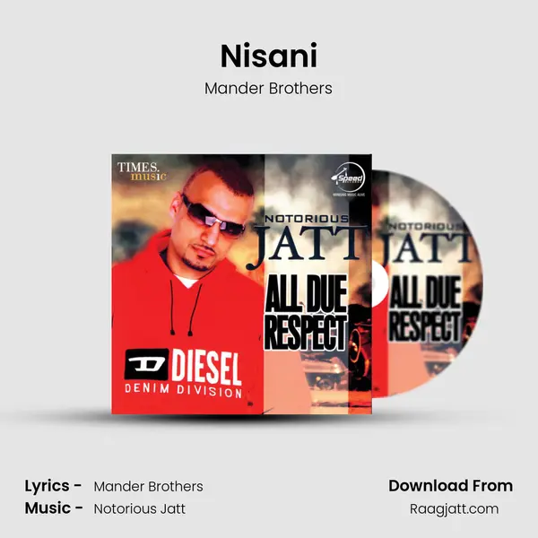 Nisani - Mander Brothers album cover 