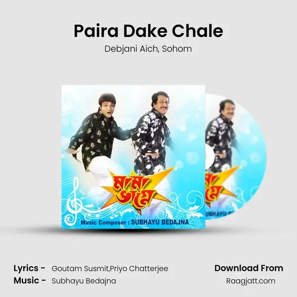 Paira Dake Chale - Debjani Aich album cover 