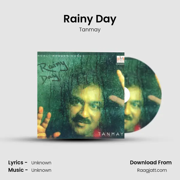 Rainy Day mp3 song