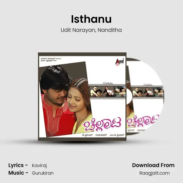 Isthanu - Udit Narayan album cover 