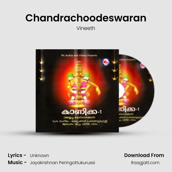 Chandrachoodeswaran - Vineeth album cover 