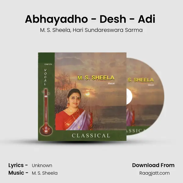 Abhayadho - Desh - Adi (Live) mp3 song