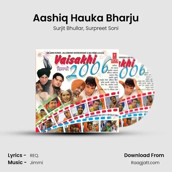 Aashiq Hauka Bharju - Surjit Bhullar album cover 