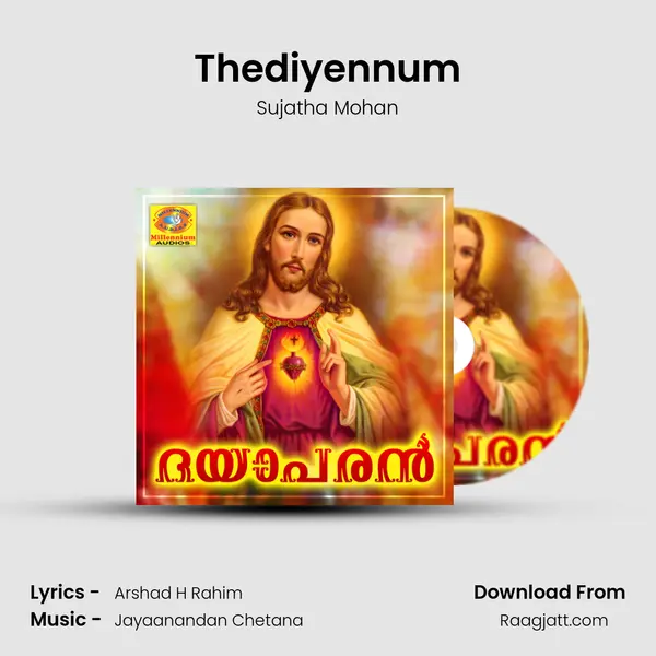 Thediyennum - Sujatha Mohan album cover 