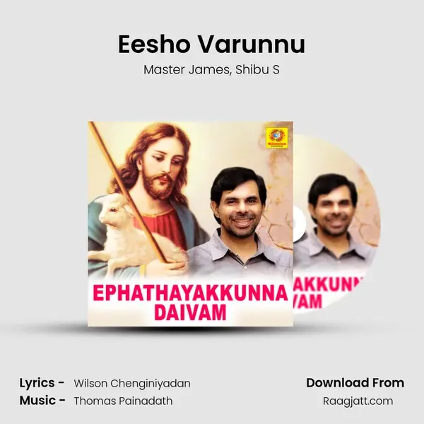 Eesho Varunnu mp3 song