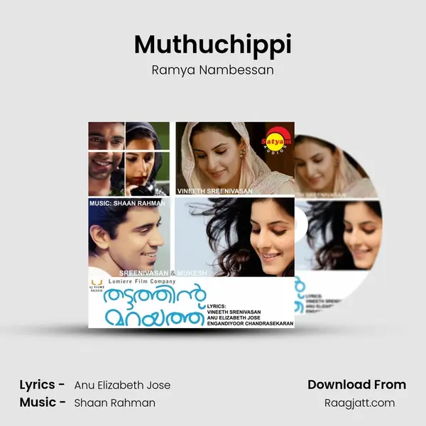 Muthuchippi mp3 song