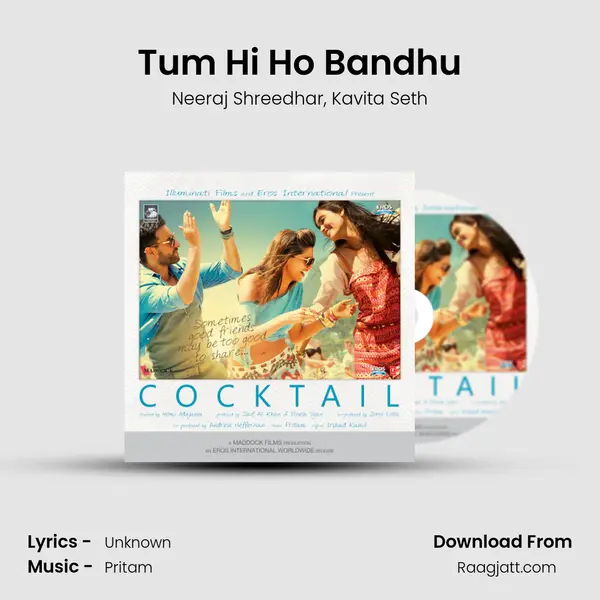 Tum Hi Ho Bandhu mp3 song