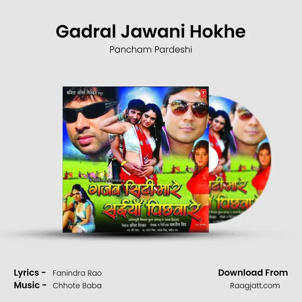 Gadral Jawani Hokhe - Pancham Pardeshi album cover 