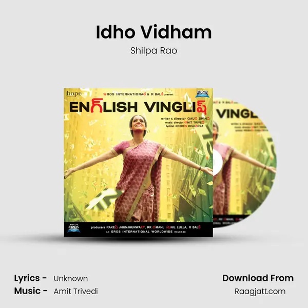 Idho Vidham mp3 song