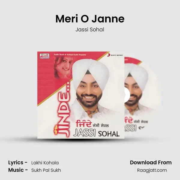 Meri O Janne - Jassi Sohal album cover 