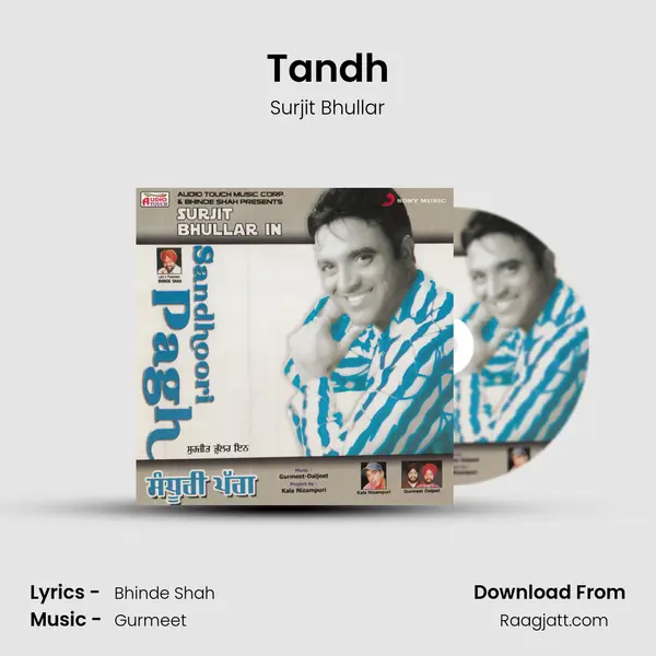 Tandh mp3 song