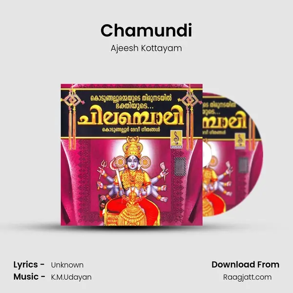 Chamundi - Ajeesh Kottayam album cover 