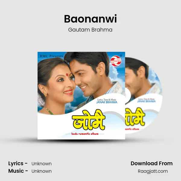 Baonanwi mp3 song