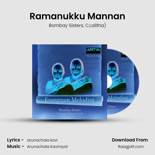 Ramanukku Mannan - Bombay Sisters album cover 