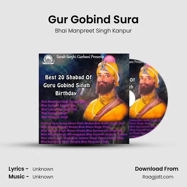 Gur Gobind Sura - Bhai Manpreet Singh Kanpur album cover 