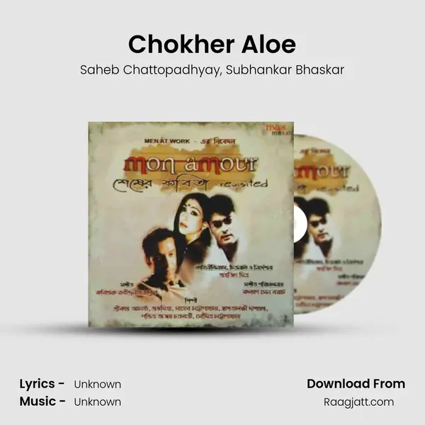 Chokher Aloe mp3 song