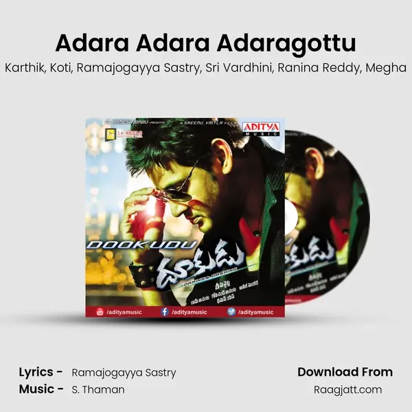 Adara Adara Adaragottu mp3 song