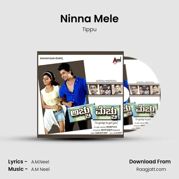 Ninna Mele - Tippu album cover 