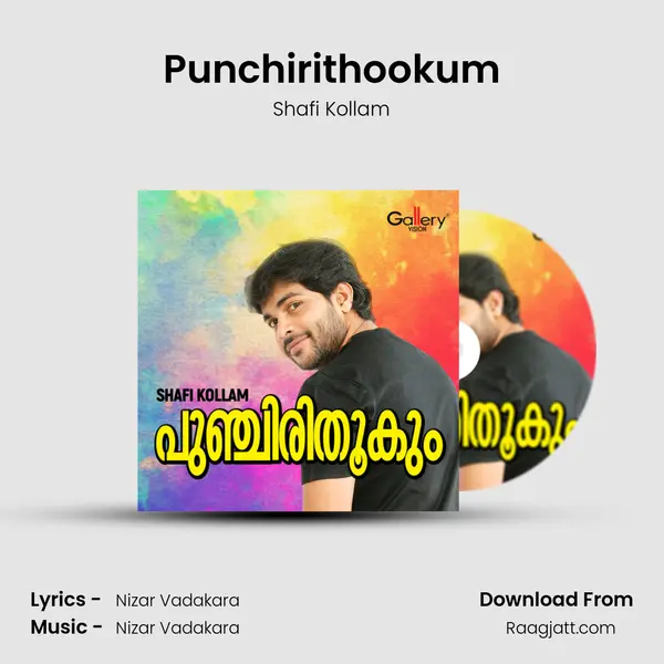 Punchirithookum - Shafi Kollam album cover 