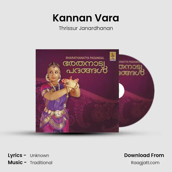 Kannan Vara mp3 song