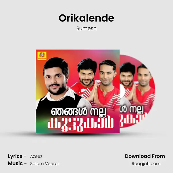 Orikalende mp3 song