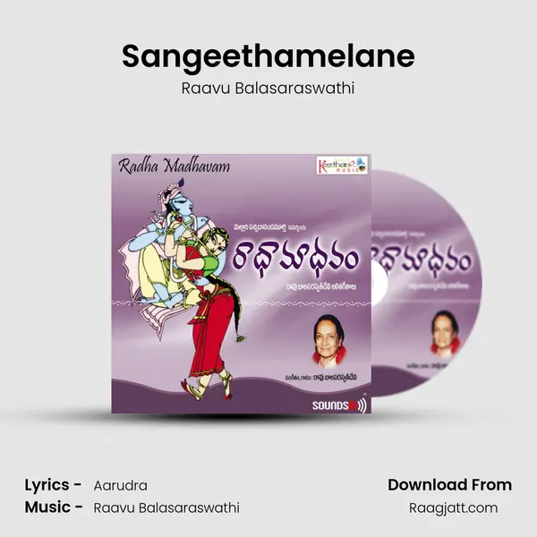 Sangeethamelane mp3 song