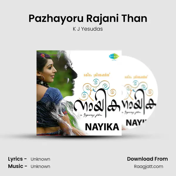 Pazhayoru Rajani Than - K J Yesudas album cover 