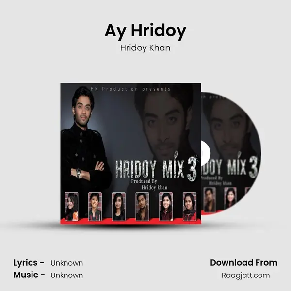 Ay Hridoy mp3 song