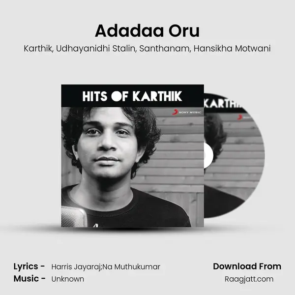 Adadaa Oru - Karthik album cover 