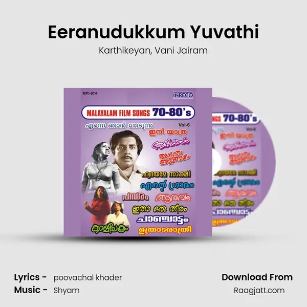 Eeranudukkum Yuvathi mp3 song